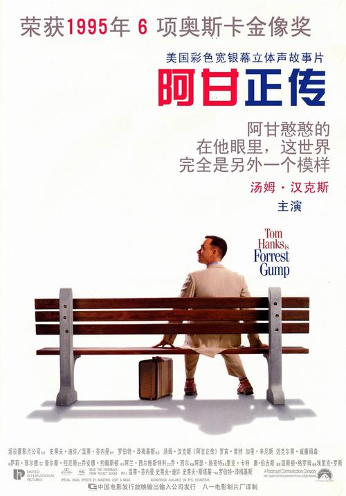 怎么买布莱恩学院文凭毕业证